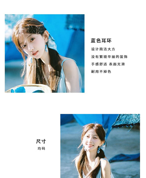 Dye Tie Earring Drop Geometry FashionChic