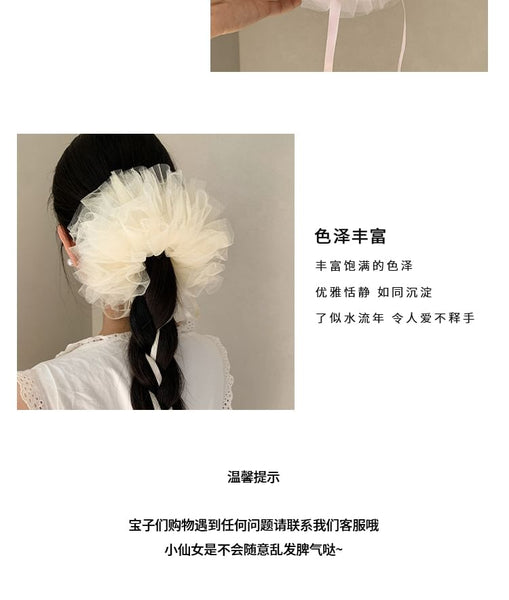 Scrunchie Mesh FashionChic