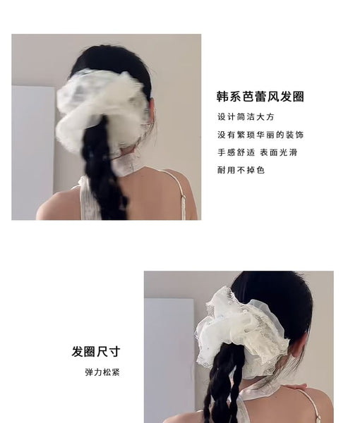 Trim Scrunchie Lace FashionChic