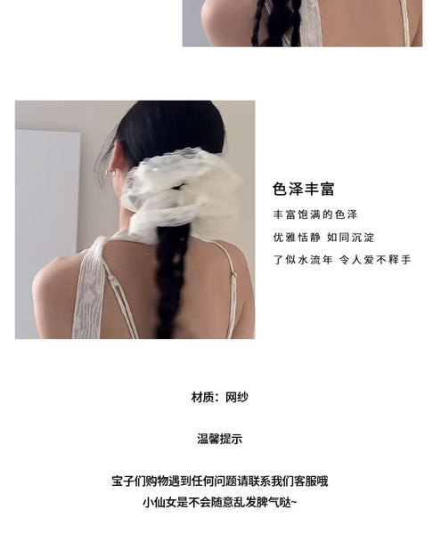 Trim Scrunchie Lace FashionChic