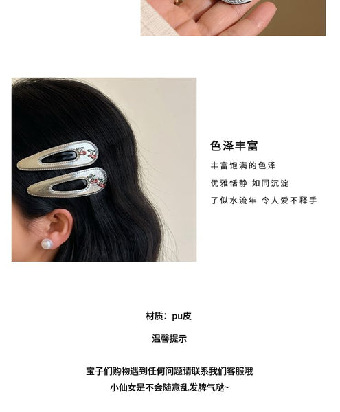 Cherry Clip Hair FashionChic