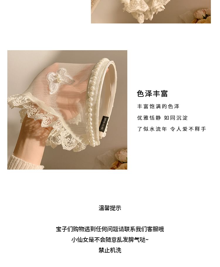 Lace Headband Trim Butterfly Applique FashionChic