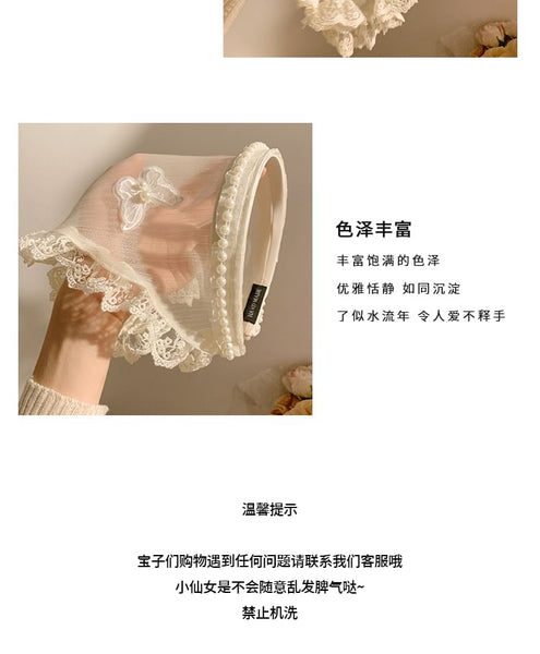 Lace Headband Trim Butterfly Applique FashionChic