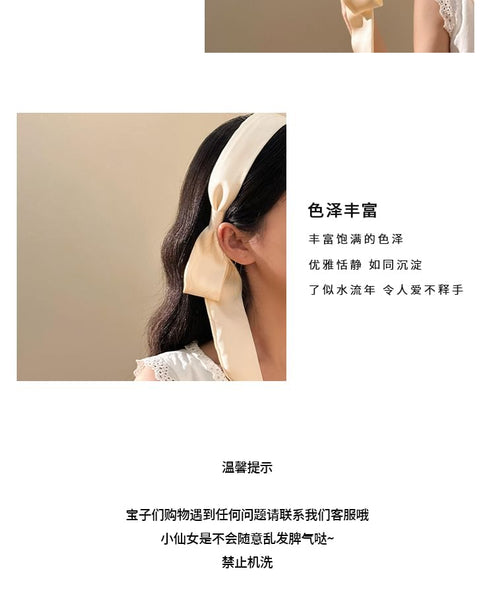 Headband Plain Bow FashionChic