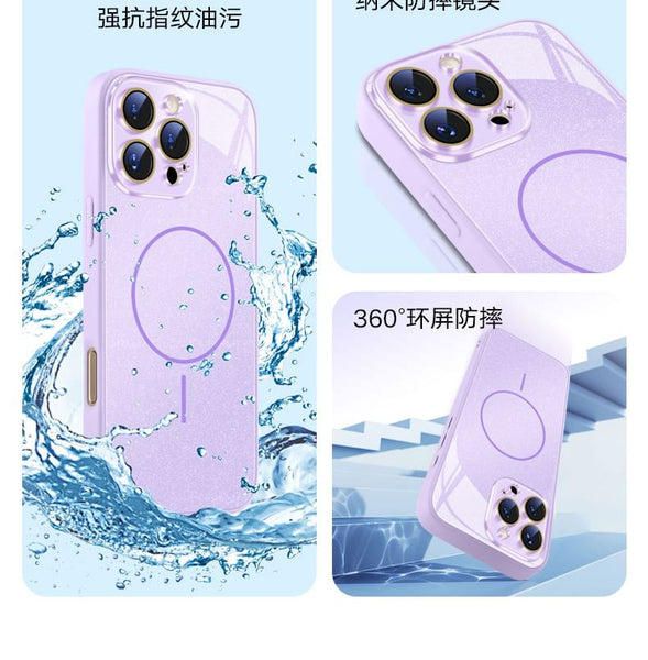 Case (Compatible with Magnetic MagSafe) iPhone Glitter FashionChic