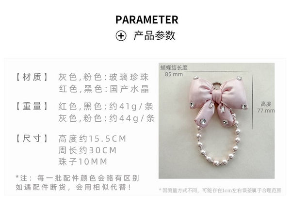 Pearl Bow Lanyard Pad with Faux Rhinestone Charm Phone FashionChic