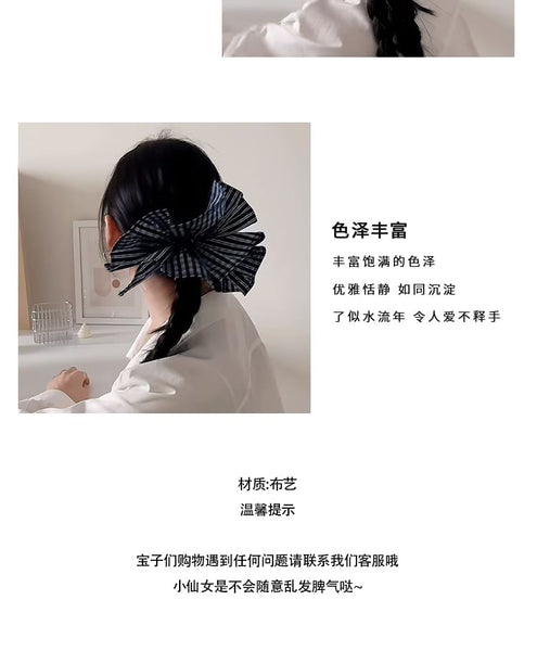 Scrunchie Ruffle Striped FashionChic