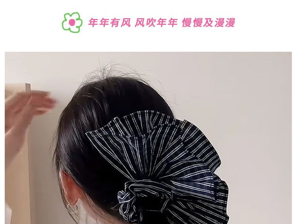 Scrunchie Ruffle Striped FashionChic