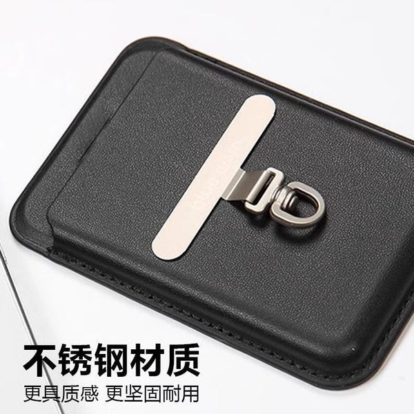 (Various Phone / Steel Stainless Rotatable Designs) Pad Lanyard FashionChic