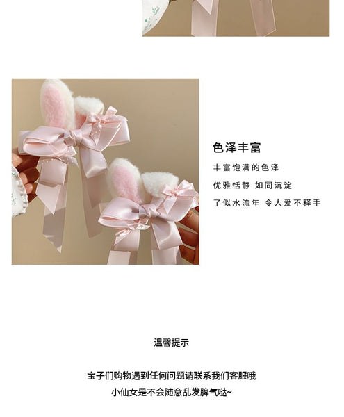 / Set Clip Ear Bow Rabbit Hair FashionChic