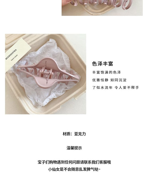 Hair Lettering Claw FashionChic