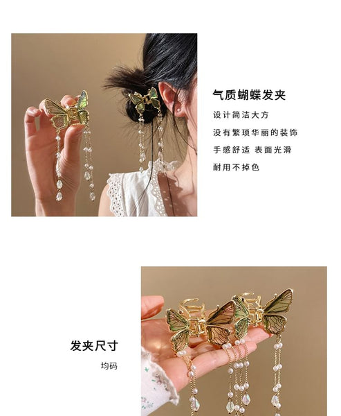 Pearl Butterfly Faux Hair Claw Fringed FashionChic