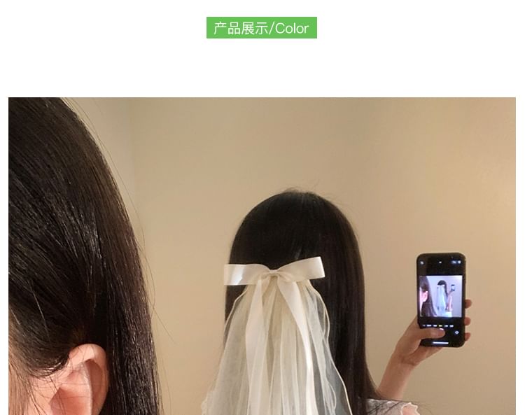 Bow Hair Mesh Veil Clip FashionChic