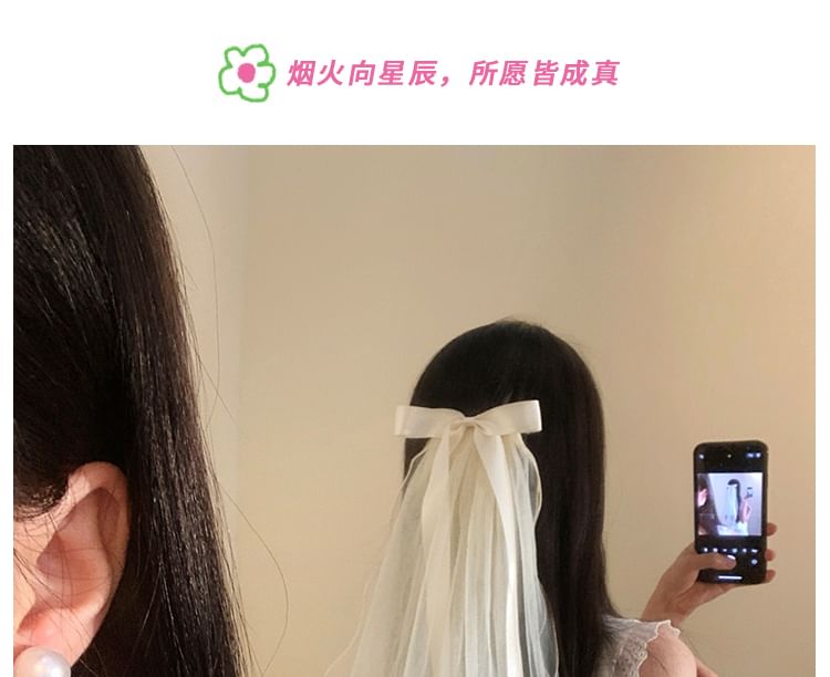 Bow Hair Mesh Veil Clip FashionChic