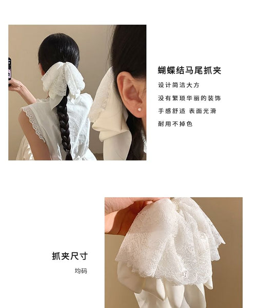 Bow Claw Hair Lace FashionChic