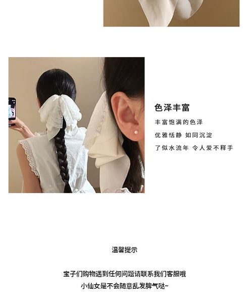 Bow Claw Hair Lace FashionChic