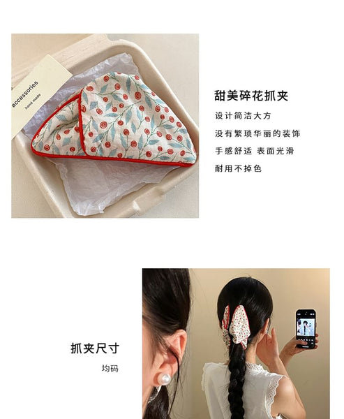 Claw Print Hair Fabric Floral FashionChic