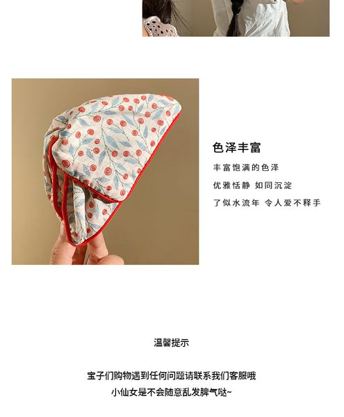 Claw Print Hair Fabric Floral FashionChic