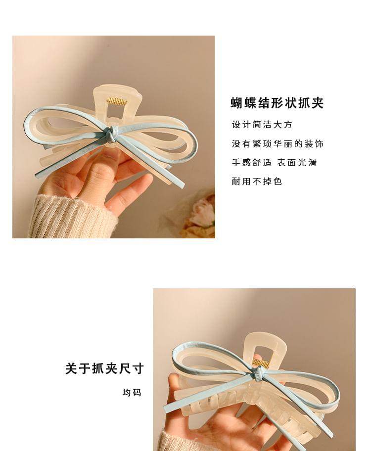 Faux Claw Bow Hair Leather FashionChic