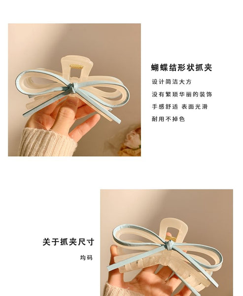 Faux Claw Bow Hair Leather FashionChic