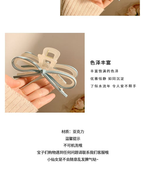 Faux Claw Bow Hair Leather FashionChic