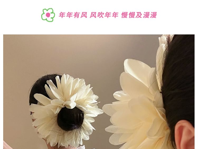 Flower Scrunchie Mesh FashionChic