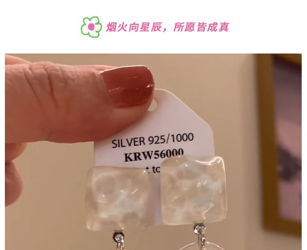 Drop Geometric Earring FashionChic