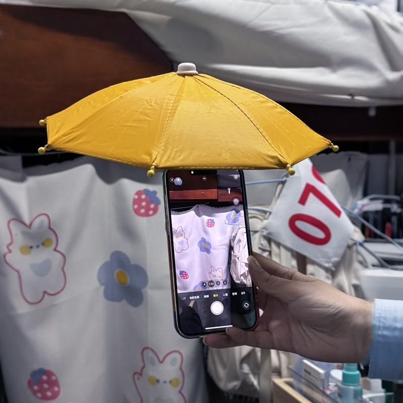 Mini Compact for Umbrella Phone FashionChic