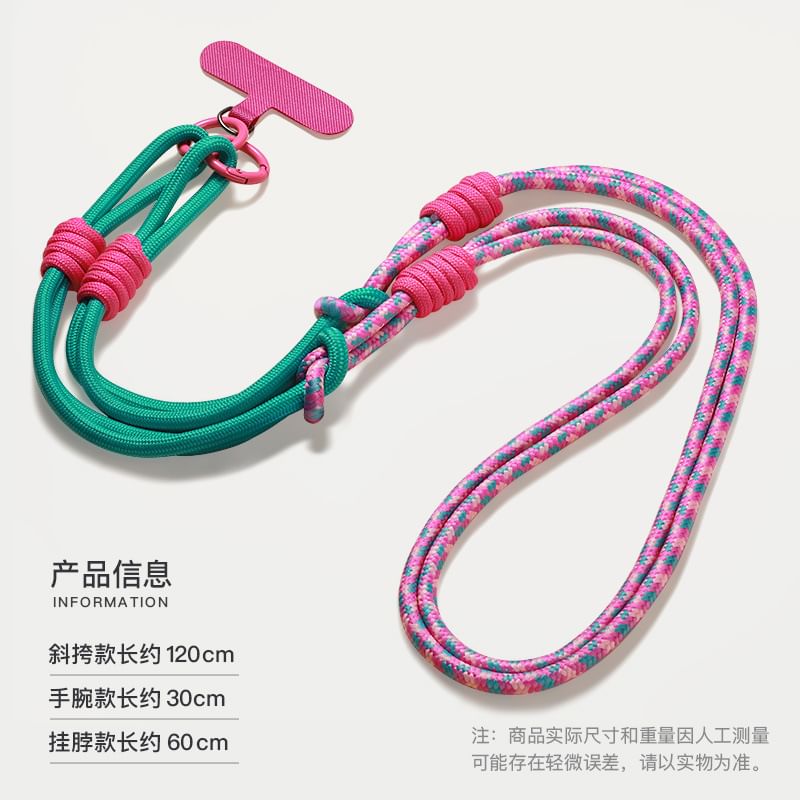 Phone Lanyard with Pad Cord FashionChic