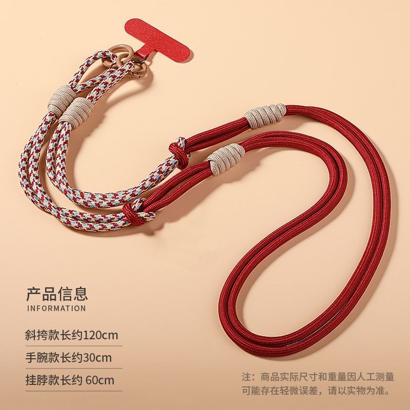 Phone Lanyard with Pad Cord FashionChic