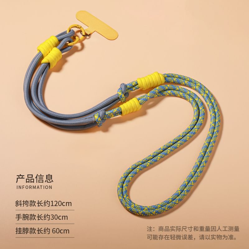 Phone Lanyard with Pad Cord FashionChic