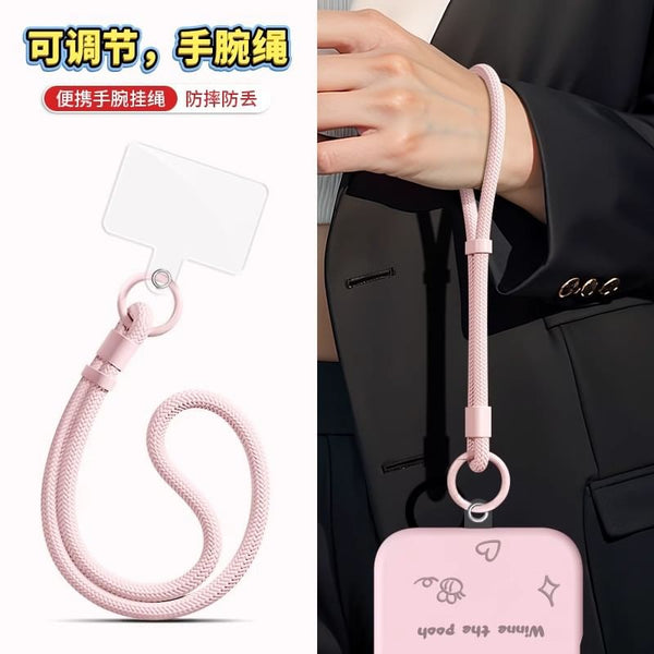 Phone Pad Lanyard with Cord FashionChic