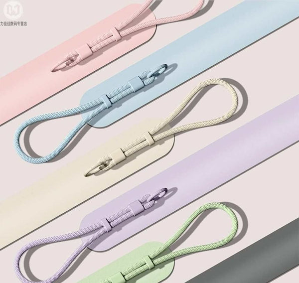 Phone Pad Lanyard with Cord FashionChic