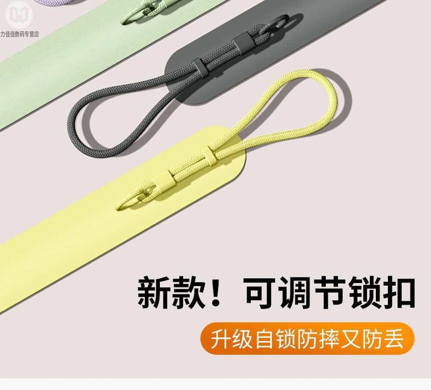 Phone Pad Lanyard with Cord FashionChic