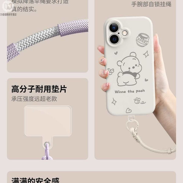 Phone Pad Lanyard with Cord FashionChic