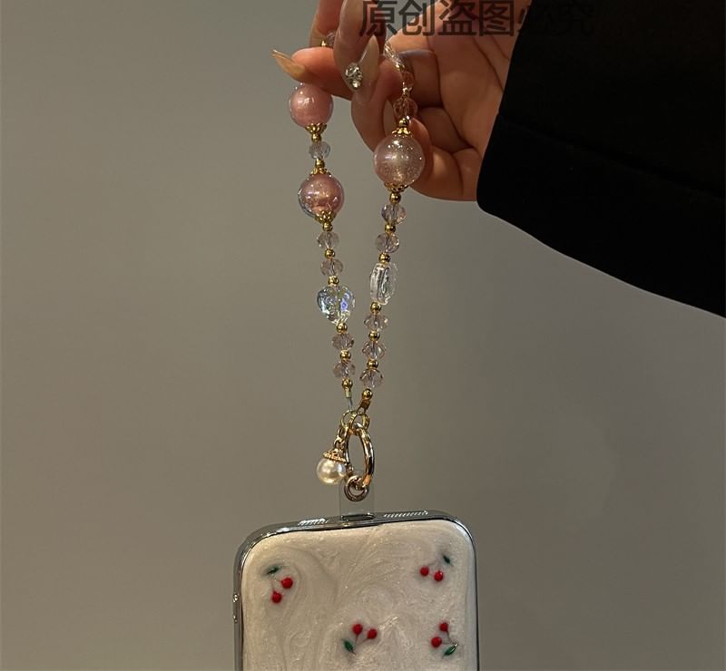 Lanyard Phone Beaded FashionChic