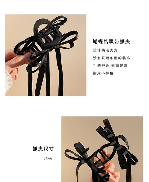 Bow Claw Hair FashionChic