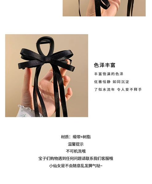 Bow Claw Hair FashionChic