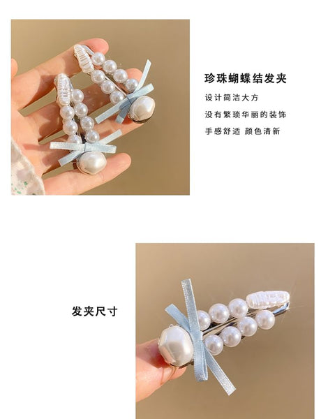 Set Pearl Clip Faux Hair / FashionChic