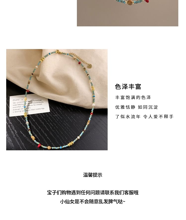 Bead Necklace FashionChic
