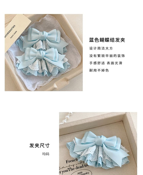 Clip / Lace Bow Hair Set FashionChic