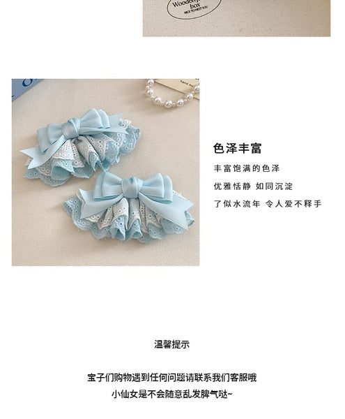 Clip / Lace Bow Hair Set FashionChic