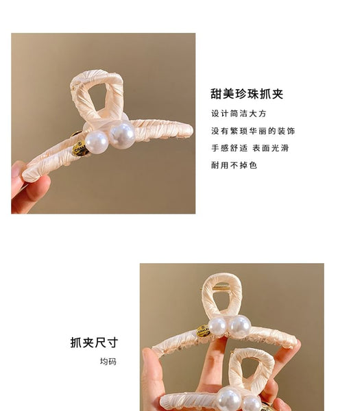 Faux Pearl Claw Hair FashionChic