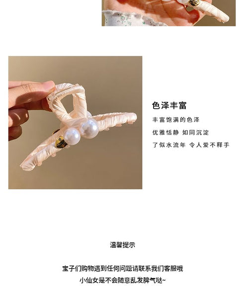 Faux Pearl Claw Hair FashionChic