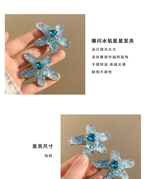 Set Hair Clip / Starfish FashionChic
