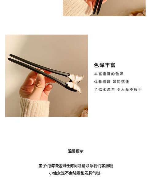 Stick Butterfly Hair FashionChic