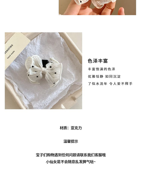 Set Dotted Hair Claw FashionChic