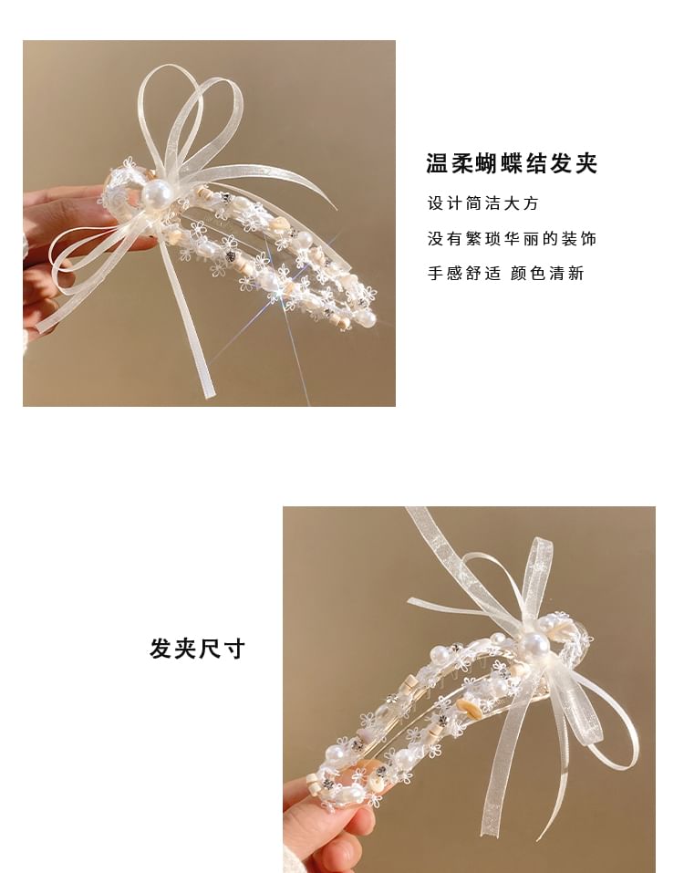 Clip Bow Pearl Hair Faux FashionChic