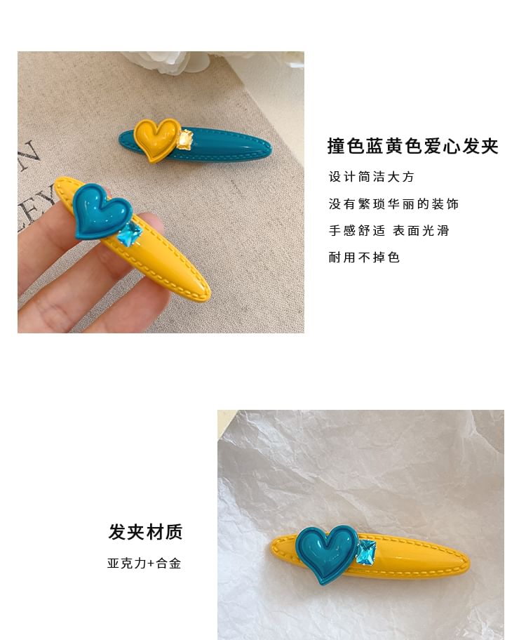 Set Hair Clip Heart / FashionChic