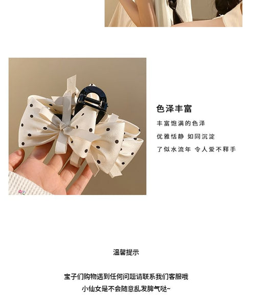 Hair Claw Dotted Bow FashionChic